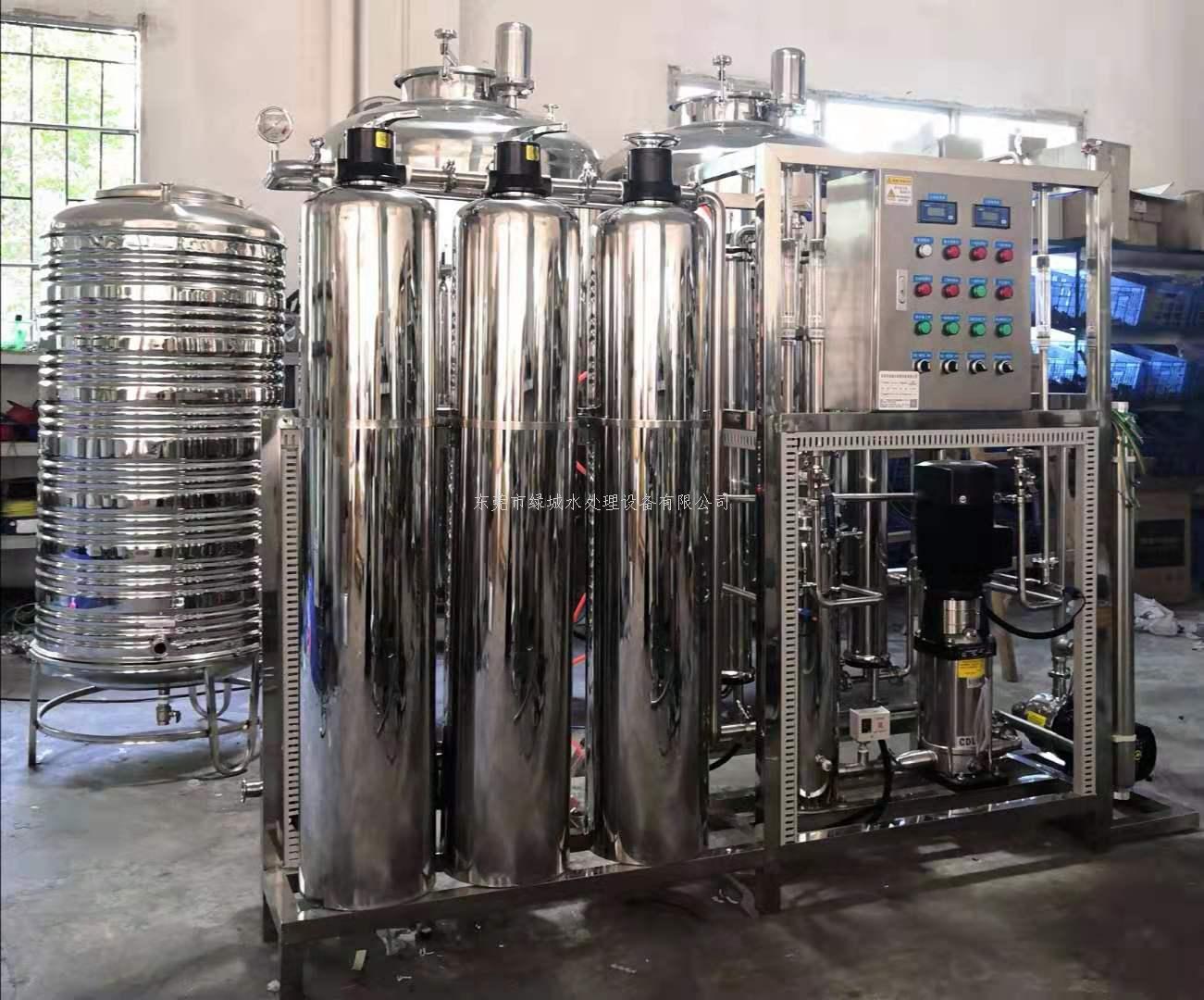 水处理设备中水泵常见的故障及解决方法